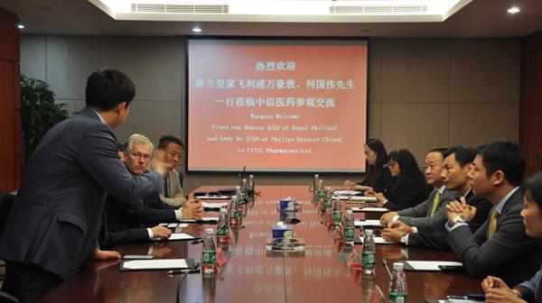 荷兰皇家飞利浦万豪敦先生一行莅临中信医药参观交流
